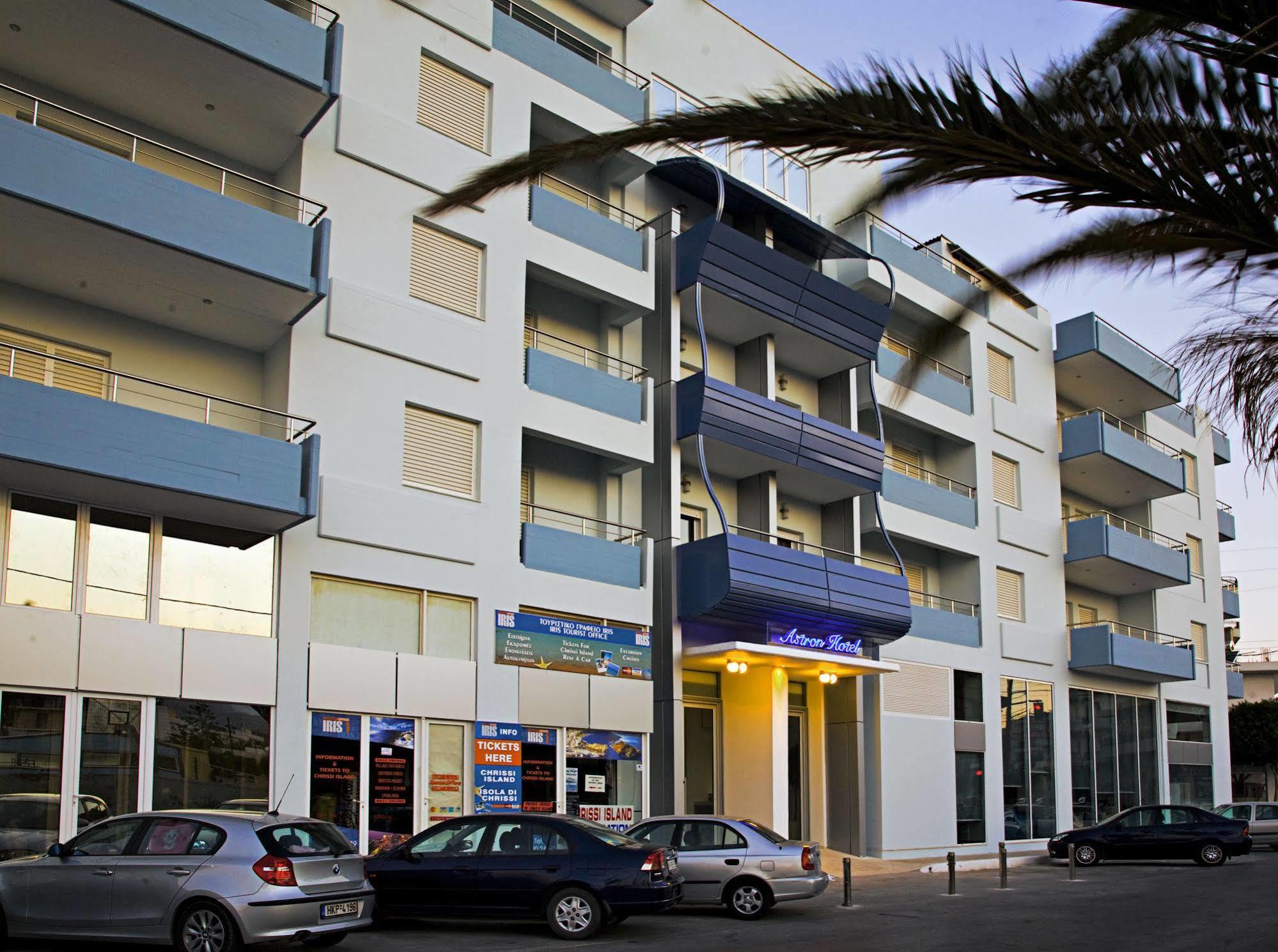 Astron 3* לרפטרה