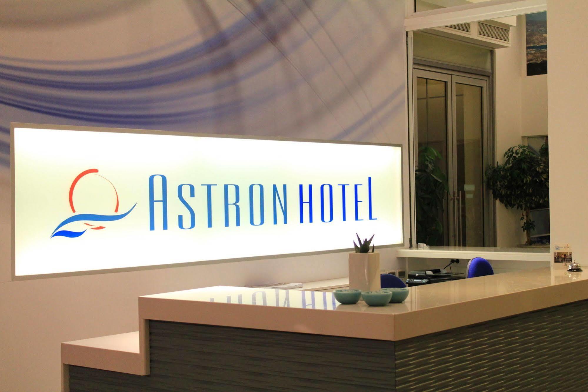 Astron 3* Ierápetra